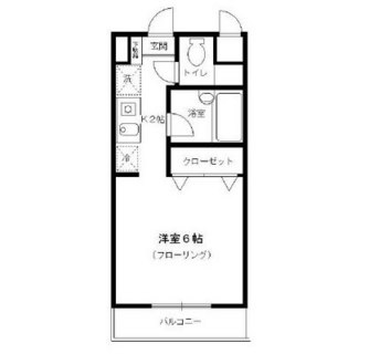 東京都文京区弥生１丁目 賃貸マンション 1K