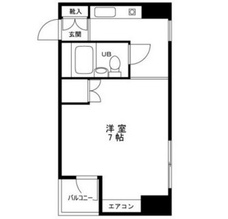 東京都文京区本郷６丁目 賃貸マンション 1K