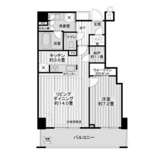 東京都文京区根津２丁目 賃貸マンション 1SLDK